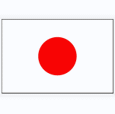 日本U20 日本U20