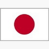 日本 日本